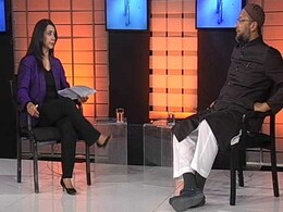 लोकसभा चुनाव: कांग्रेस अकेले दम पर BJP को कभी नहीं हरा सकती, AIMIM सांसद असदुद्दीन ओवैसी ने कारण भी गिनाए... लोकसभा चुनाव: कांग्रेस अकेले दम पर BJP को कभी नहीं हरा सकती, AIMIM सांसद असदुद्दीन ओवैसी ने कारण भी गिनाए...