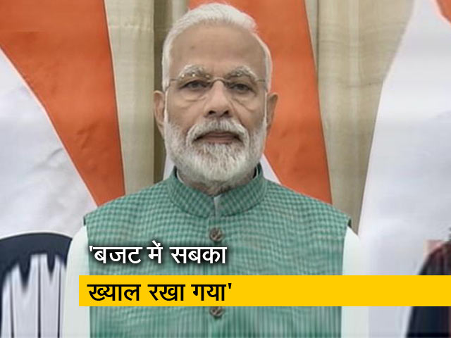 बजट गरीब को शक्ति, किसान को मज़बूती और अर्थव्यवस्था को नया बल देगा : पीएम मोदी