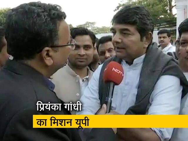 पूरे पूर्वांचल में इसी तरह की रैली करेंगी प्रियंका: आरपीएन सिंह