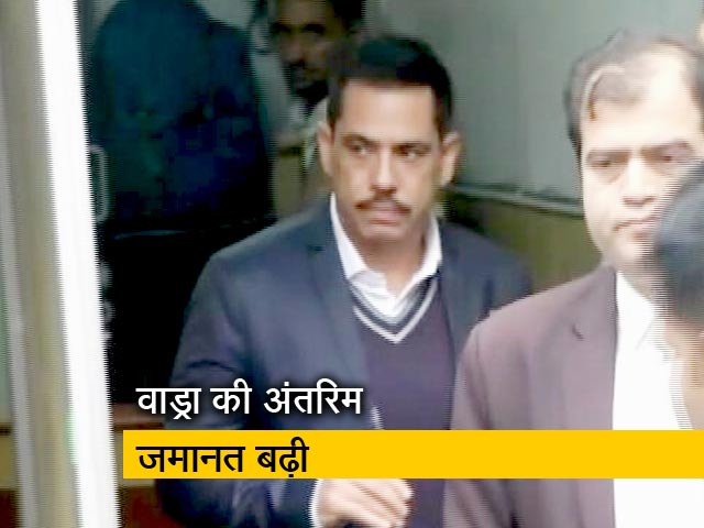 रॉबर्ट वाड्रा की अंतरिम जमानत 2 मार्च तक बढ़ी