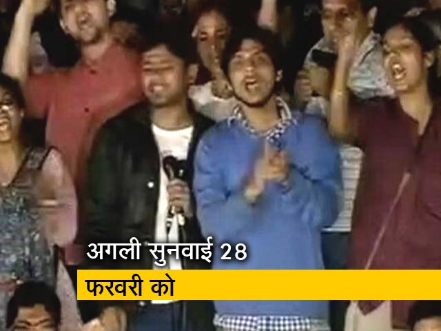 JNU चार्जशीट केस पर दिल्ली सरकार को कोर्ट की फटकार