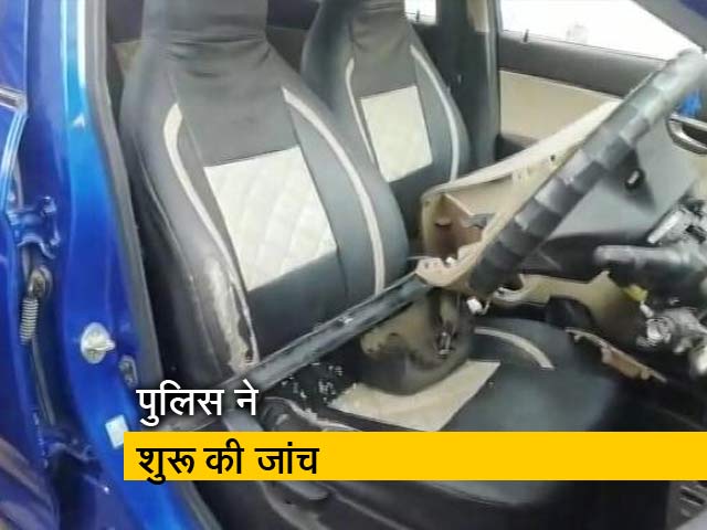 नोएडा में महिला पर फायरिंग