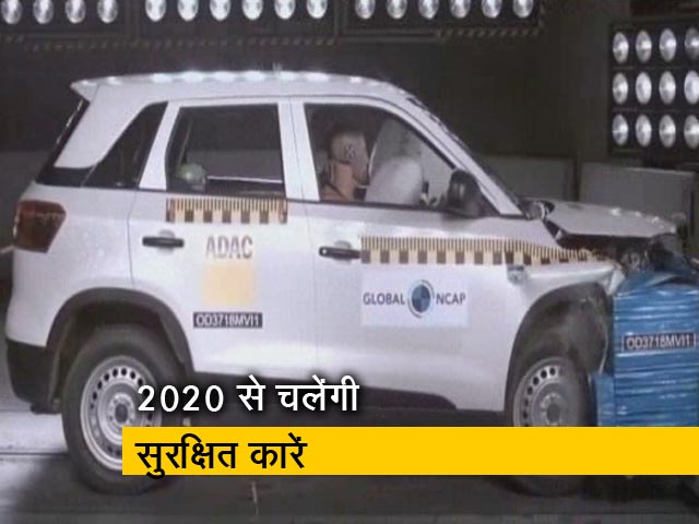 रफ्तार : साल 2020 से चलेंगी अब सिर्फ सुरक्षित कारें, कैसी है ट्रायम्फ की नई बाइक का स्पीडस्टार