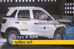 रफ्तार : साल 2020 से चलेंगी अब सिर्फ सुरक्षित कारें, कैसी है ट्रायम्फ की नई बाइक का स्पीडस्टार रफ्तार : साल 2020 से चलेंगी अब सिर्फ सुरक्षित कारें, कैसी है ट्रायम्फ की नई बाइक का स्पीडस्टार