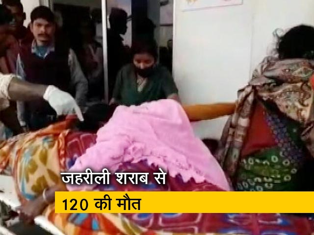 असम में जहरीली शराब पीने से अब तक 120 की मौत