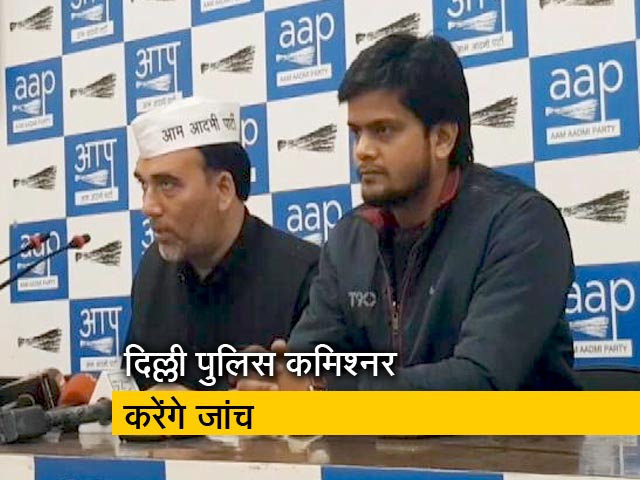 वोटर लिस्ट विवाद पर घिरी 'आप'