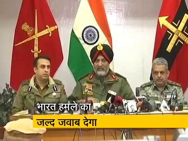 सिटी सेंटर: भारतीय सेना ने पाक को चेताया और ट्रिपल तलाक पर अध्यादेश