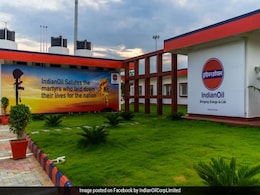 Petrol-Diesel Prices Today on 17th June : आज स्थिर हैं तेल के दाम, इन जिलों में 107 रुपए लीटर बिक रहा पेट्रोल Petrol-Diesel Prices Today on 17th June : आज स्थिर हैं तेल के दाम, इन जिलों में 107 रुपए लीटर बिक रहा पेट्रोल