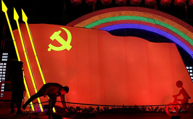 China Warns Party Members To Stick To Marx, Not 'Ghosts And Spirits'
