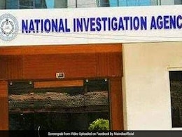 Probe Agency Files Chargesheet In Darbhanga Railway Station Blast Case Probe Agency Files Chargesheet In Darbhanga Railway Station Blast Case