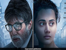 <I>Badla</I>: Amitabh Bachchan And Shah Rukh Khan's Twitter Exchange Had This Result <I>Badla</I>: Amitabh Bachchan And Shah Rukh Khan's Twitter Exchange Had This Result