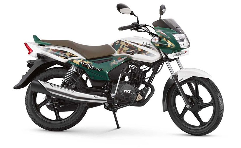 TVS Star City+ 'Kargil Edition' Launched At Rs. 54,399