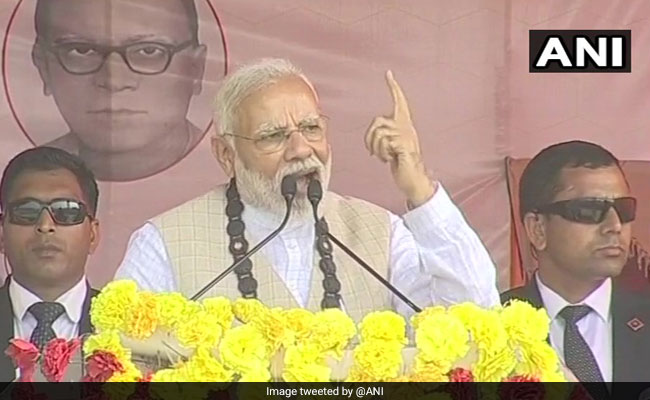 "<i>Didi</i> Scared Of Your Love For Us": PM Modi's Jab At Mamata Banerjee