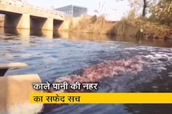 जहां 'काले पानी' के सहारे चलती है ज़िंदगी जहां 'काले पानी' के सहारे चलती है ज़िंदगी