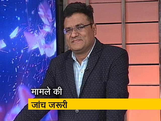 चिटफंड मामले को लेकर सिसायत तेज