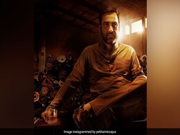 'कालीन भईया' ने खरीदा समुद्र किनारे बड़ा घर, पुराने दिनों को यादकर हुए इमोशनल 'कालीन भईया' ने खरीदा समुद्र किनारे बड़ा घर, पुराने दिनों को यादकर हुए इमोशनल