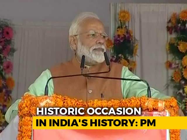 PM Modi Rolls Out Rs. 75,000 Crore Farmer Scheme From Gorakhpur