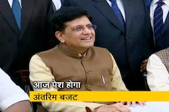 TOP NEWS @ 7AM पीयूष गोयल पेश करेंगे अंतरिम बजट TOP NEWS @ 7AM पीयूष गोयल पेश करेंगे अंतरिम बजट
