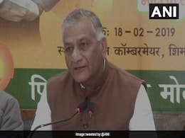 दिग्विजय सिंह ने पुलवामा हमले को बताया 'दुर्घटना' तो वीके सिंह ने पूछा- राजीव गांधी की हत्या क्या थी? दिग्विजय सिंह ने पुलवामा हमले को बताया 'दुर्घटना' तो वीके सिंह ने पूछा- राजीव गांधी की हत्या क्या थी?