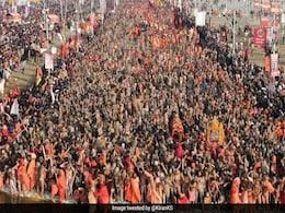 Kumbh Mela 2019 Quiz: कुंभ में किस राजा ने लगातार 75 दिनों तक दान दिया था? Kumbh Mela 2019 Quiz: कुंभ में किस राजा ने लगातार 75 दिनों तक दान दिया था?