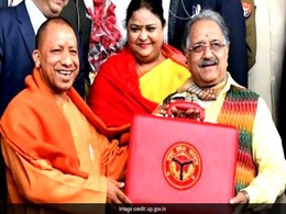 UP Budget: योगी सरकार ने पेश किया 4 लाख 70 हज़ार 684 करोड़ रुपये का बजट, गो कल्याण के लिए 500 करोड़ से भी अधिक UP Budget: योगी सरकार ने पेश किया 4 लाख 70 हज़ार 684 करोड़ रुपये का बजट, गो कल्याण के लिए 500 करोड़ से भी अधिक