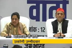 Top News @ 6pm: सपा-बीएसपी में सीटों का समझौता Top News @ 6pm: सपा-बीएसपी में सीटों का समझौता