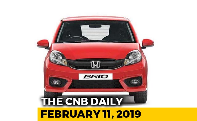 Honda Brio Discontinued, Mahindra Marazzo Bookings, BMW S1000RR Launch