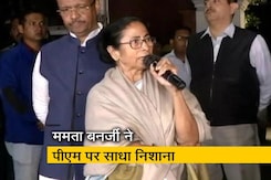 सिटी सेंटर: केंद्र के खिलाफ धरने पर ममता और कुंभ में लाखों लोगों ने लगाई डुबकी सिटी सेंटर: केंद्र के खिलाफ धरने पर ममता और कुंभ में लाखों लोगों ने लगाई डुबकी