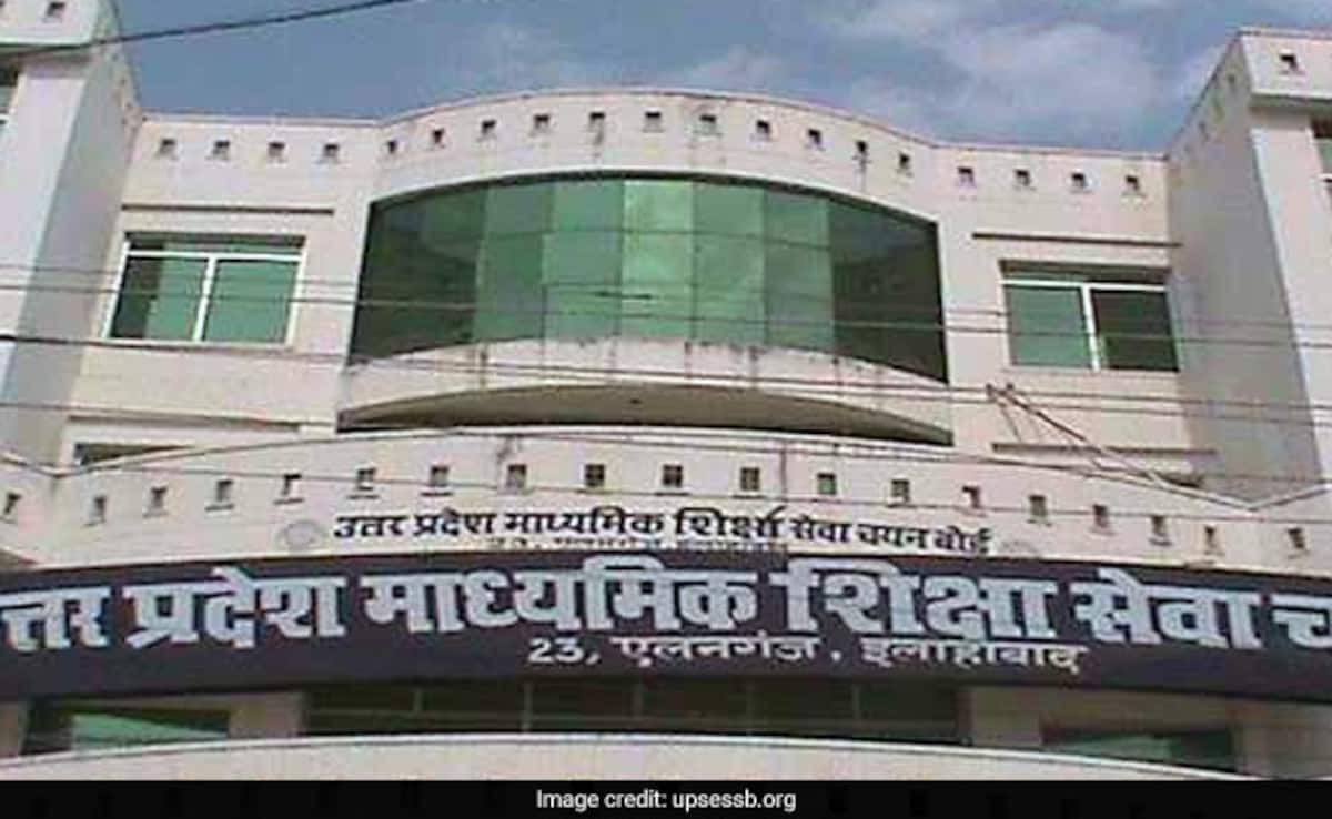 Uttar Pradesh TET 2025 Postponed At Last Minute: Here's What Led To The Delay