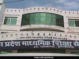 Uttar Pradesh TET 2025 Postponed At Last Minute: Here's What Led To The Delay