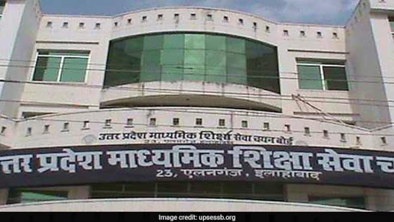 Uttar Pradesh TET 2025 Postponed At Last Minute: Here's What Led To The Delay