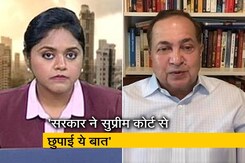 राफेल डील से जुड़े खुलासे पर द हिंदू के चेयरमैन एन राम से खास बातचीत राफेल डील से जुड़े खुलासे पर द हिंदू के चेयरमैन एन राम से खास बातचीत