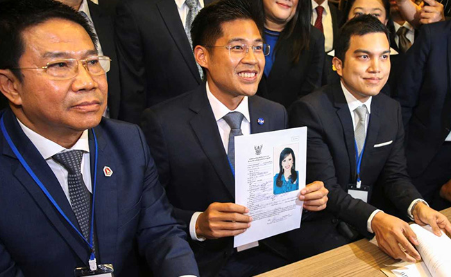 Party That Nominated Thai Princess For PM Faces Ban After King's Rebuke