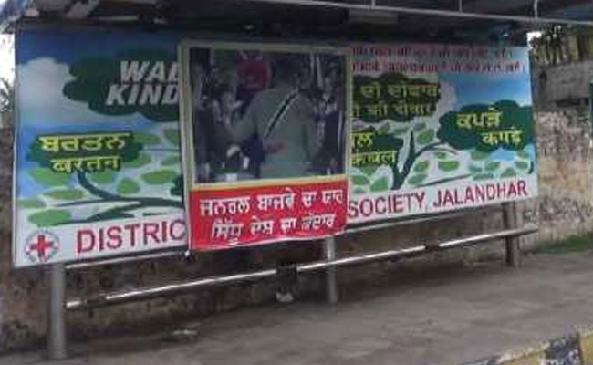 Posters Denouncing Navjot Singh Sidhu Appear Across Jalandhar In Punjab