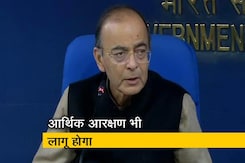 जम्मू कश्मीर में भी लागू होगा आरक्षण जम्मू कश्मीर में भी लागू होगा आरक्षण