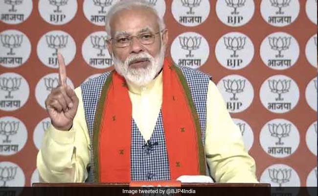 पीएम मोदी की अपील - विपक्ष को Fake News फैलाने में महारत हासिल, ऐसी न्यूज शेयर करने से बचें पीएम मोदी की अपील - विपक्ष को Fake News फैलाने में महारत हासिल, ऐसी न्यूज शेयर करने से बचें