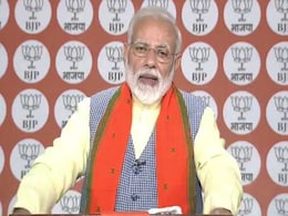 विपक्षी पार्टियों का 'महा-मिलावट' तेल-पानी का मेल है, जो किसी काम नहीं आएगा : पीएम मोदी विपक्षी पार्टियों का 'महा-मिलावट' तेल-पानी का मेल है, जो किसी काम नहीं आएगा : पीएम मोदी