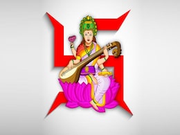 Vasant Panchami 2021: Wishes, Messages, Images To Share On Saraswati Puja Vasant Panchami 2021: Wishes, Messages, Images To Share On Saraswati Puja