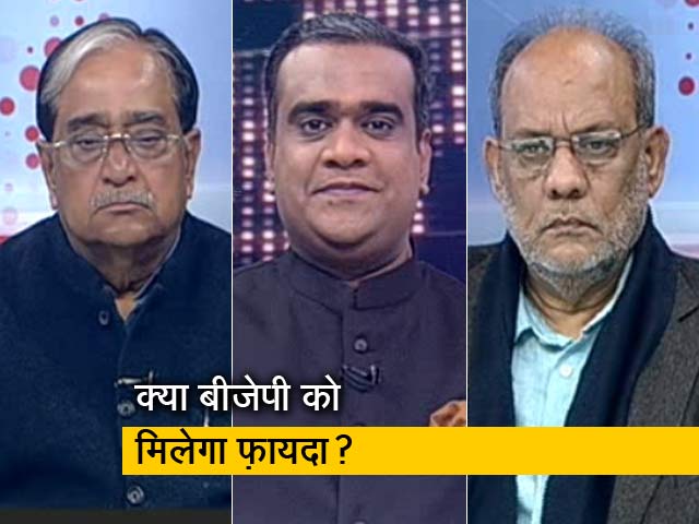 मिशन 2019 : समय से पहले विधानसभा चुनाव?