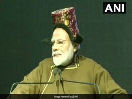 PM Modi Inaugurates First-Ever University In Ladakh PM Modi Inaugurates First-Ever University In Ladakh