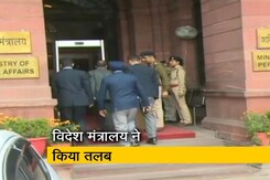 पाकिस्तान के डिप्टी हाई कमिश्नर को किया समन पाकिस्तान के डिप्टी हाई कमिश्नर को किया समन