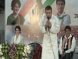 "Narendra Modi <i>Ji</i> Used To Speak Like This": Rahul Gandhi Mimics PM "Narendra Modi <i>Ji</i> Used To Speak Like This": Rahul Gandhi Mimics PM