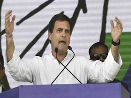 ममता बनर्जी के समर्थन में आए राहुल गांधी, बोले- कांग्रेस कंधे से कंधा मिलाकर ममता के साथ है ममता बनर्जी के समर्थन में आए राहुल गांधी, बोले- कांग्रेस कंधे से कंधा मिलाकर ममता के साथ है