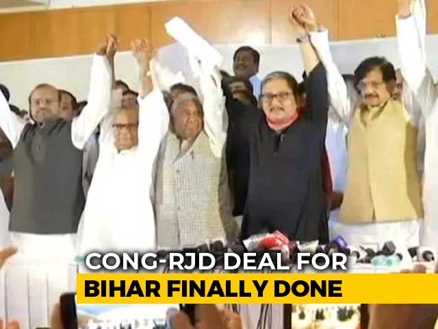 Lalu Yadav's Party 20, Congress 9: Opposition's Seat Sharing In Bihar