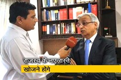 'राहुल गांधी की योजना असंभव नहीं' 'राहुल गांधी की योजना असंभव नहीं'