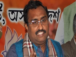 राम माधव ने फिल्मी अंदाज में बोल तो दिया 'हमारे पास मोदी है', मगर कर दी यह बड़ी गलती राम माधव ने फिल्मी अंदाज में बोल तो दिया 'हमारे पास मोदी है', मगर कर दी यह बड़ी गलती