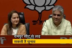 बीजेपी में शामिल हुईं जया प्रदा बीजेपी में शामिल हुईं जया प्रदा