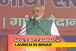 "Competition On To Abuse Chowkidar, But He's Alert": PM At Patna Rally "Competition On To Abuse Chowkidar, But He's Alert": PM At Patna Rally