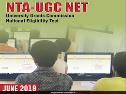 UGC NET 2023: यूजीसी नेट के लिए रजिस्ट्रेशन शुरू, परीक्षा 21 फरवरी से 10 मार्च तक UGC NET 2023: यूजीसी नेट के लिए रजिस्ट्रेशन शुरू, परीक्षा 21 फरवरी से 10 मार्च तक