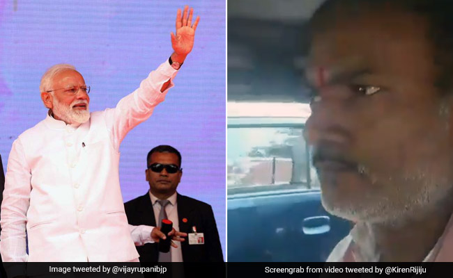 प्रधानमंत्री नरेंद्र मोदी के लिए कुछ ऐसा कह गया ये शख्स, वायरल हो रहा है ये VIDEO